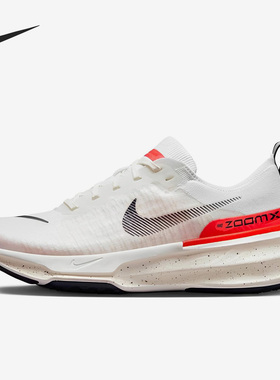 Nike/耐克Invincible 3白色红色男子休闲时尚跑步鞋DR2615-101