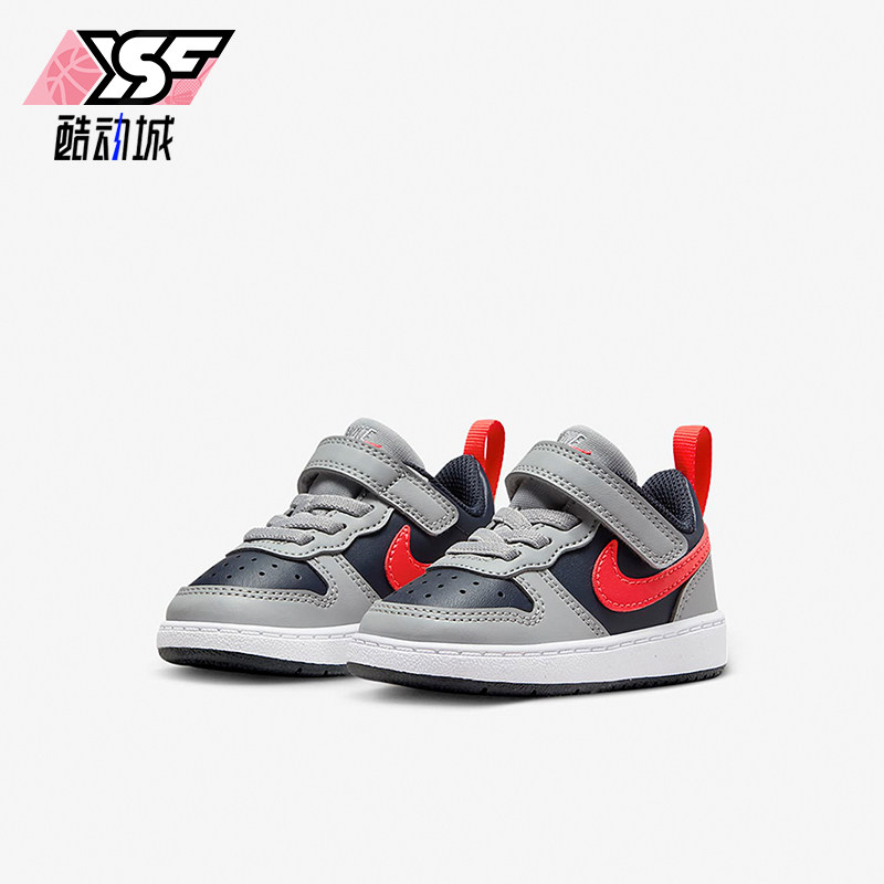 Nike/耐克正品Court Borough婴童低帮易穿脱防滑运动鞋DV5458-003