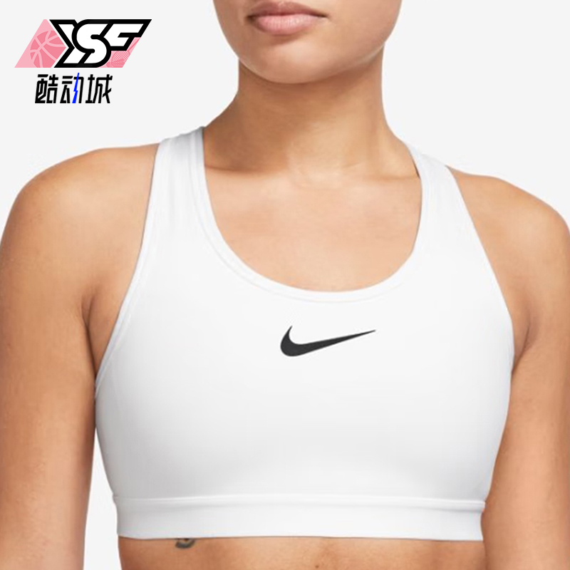 Nike/耐克正品新款女士高强度支撑可调节经典运动内衣DX6816-100
