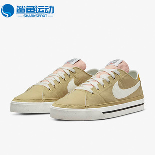 耐克正品 DV0516 Court Cnvs男子运动低帮透气板鞋 700 Legacy Nike