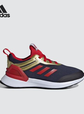 Adidas/阿迪达斯正品RapidaRun Avengers K 小童轻便休闲鞋G27549