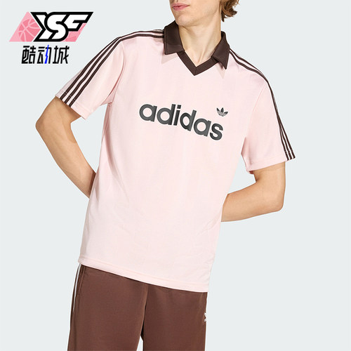 Adidas/阿迪达斯正品三叶草男士运动翻领球衣风短袖POLO衫KE3580