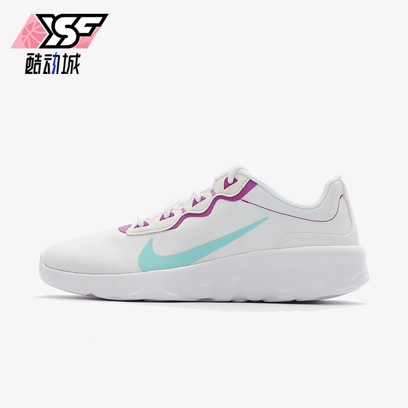 Nike/耐克正品Explore strada女士舒适防滑轻便运动鞋CD7091-100
