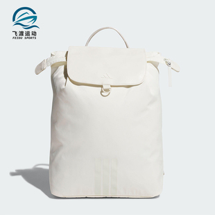 BACKPACK女士经典 LITE 通勤运动双肩包KT0853 阿迪达斯正品 Adidas