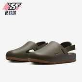 FD5131 Nike 202 休闲时尚 轻便透气耐磨凉鞋 耐克正品 Calm男士