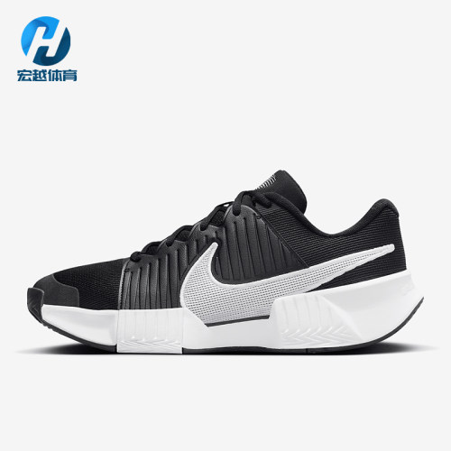 Nike/耐克正品Zoom GP Challenge 1男士低帮减震网球鞋FB3145-001