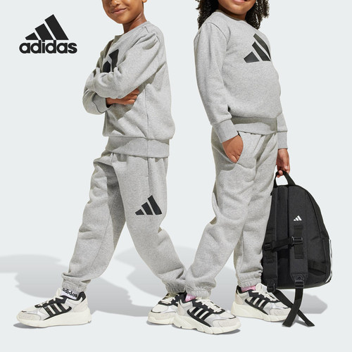 Adidas/阿迪达斯正品LK BL FL JOG小童运动抓绒休闲套装JC9725