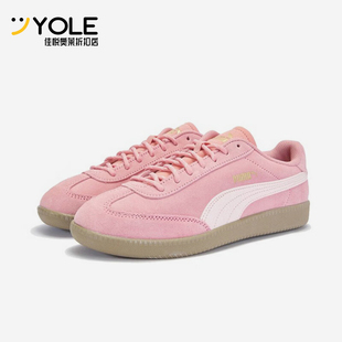 Puma/彪马正品9-T suede女士轻便时尚经典日常休闲鞋406756-02