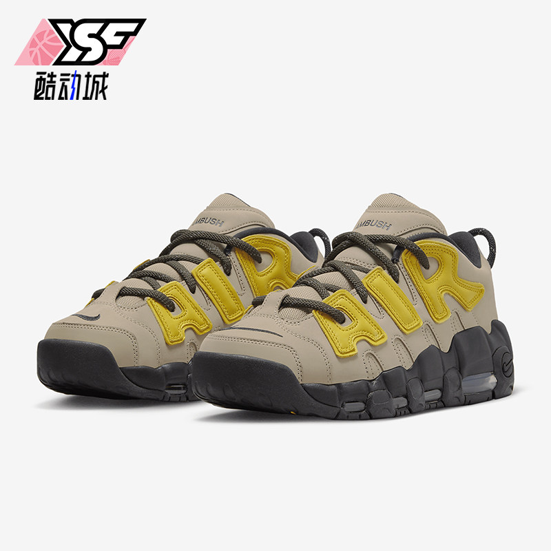 Nike/耐克正品新款男女时尚回弹缓震运动篮球鞋FB1299-200