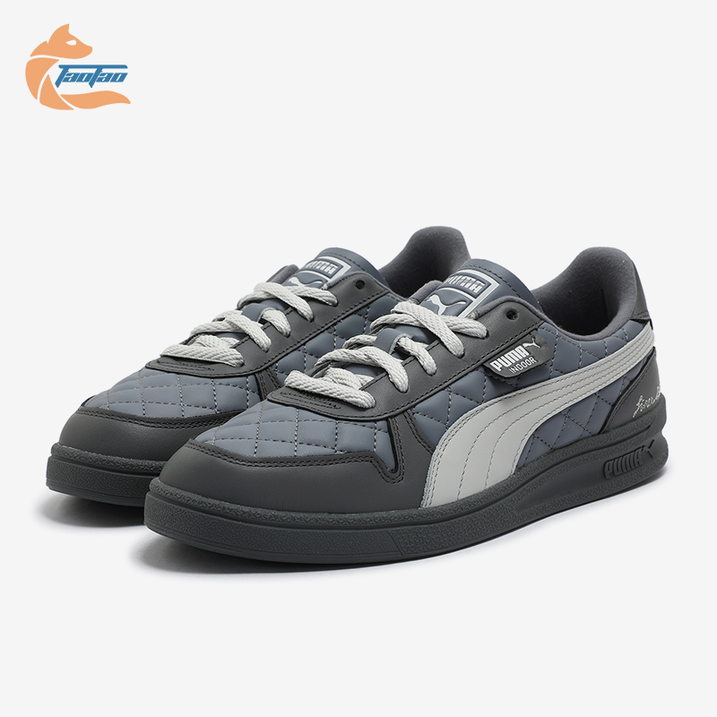 Puma/彪马正品INDOOR男女华夫格绗缝运动休闲板鞋401444-02