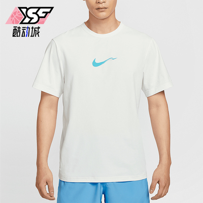 Nike/耐克正品Hyverse Dri-FIT新款男士反光训练短袖HV4882-121