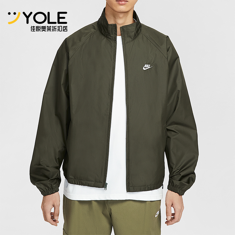 Nike/耐克正品春秋男士运动立领拉链复古简约夹克外套HV1140-355