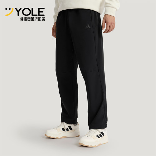Adidas/阿迪达斯正品TH风天男士休闲运动针织舒适系带长裤KR2539
