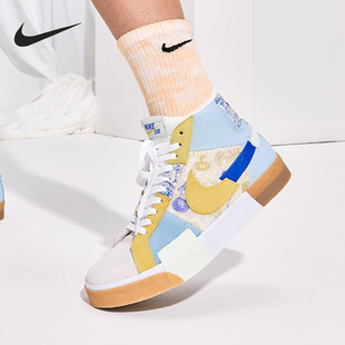 BLAZER 400 Nike ZOOM DM0859 耐克正品 男女拼接高幫板鞋