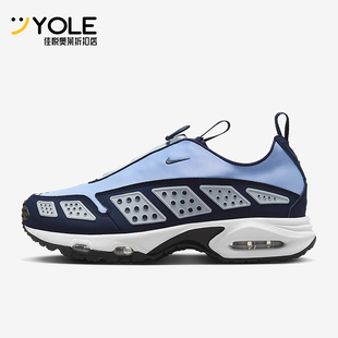 Nike/耐克正品Air Max Sunder男女运动气垫时尚跑步鞋HJ8080-400