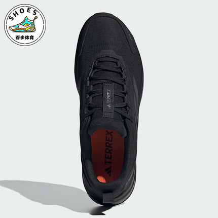 Adidas/阿迪达斯正品运动男士经典低帮防滑户外徒步鞋ID0901