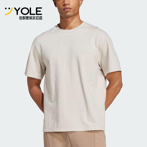 Adidas/阿迪达斯正品D4T X T-SHIRT男士侧开衩经典训练短袖JX0705