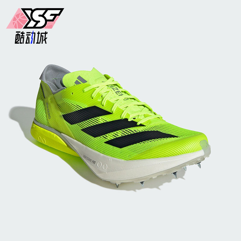 阿迪达斯男女运动跑步鞋