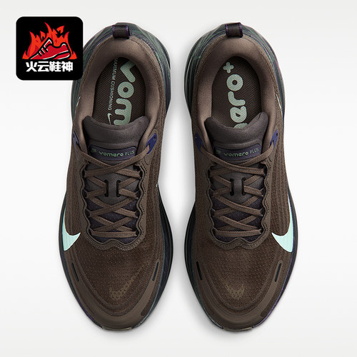 Nike/耐克正品VOMERO PLUS CN男士耐穿厚底缓震跑步鞋IR7550-030