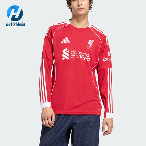 Adidas/阿迪达斯正品LIVERPOOL男士运动足球透气比赛长袖JV6456