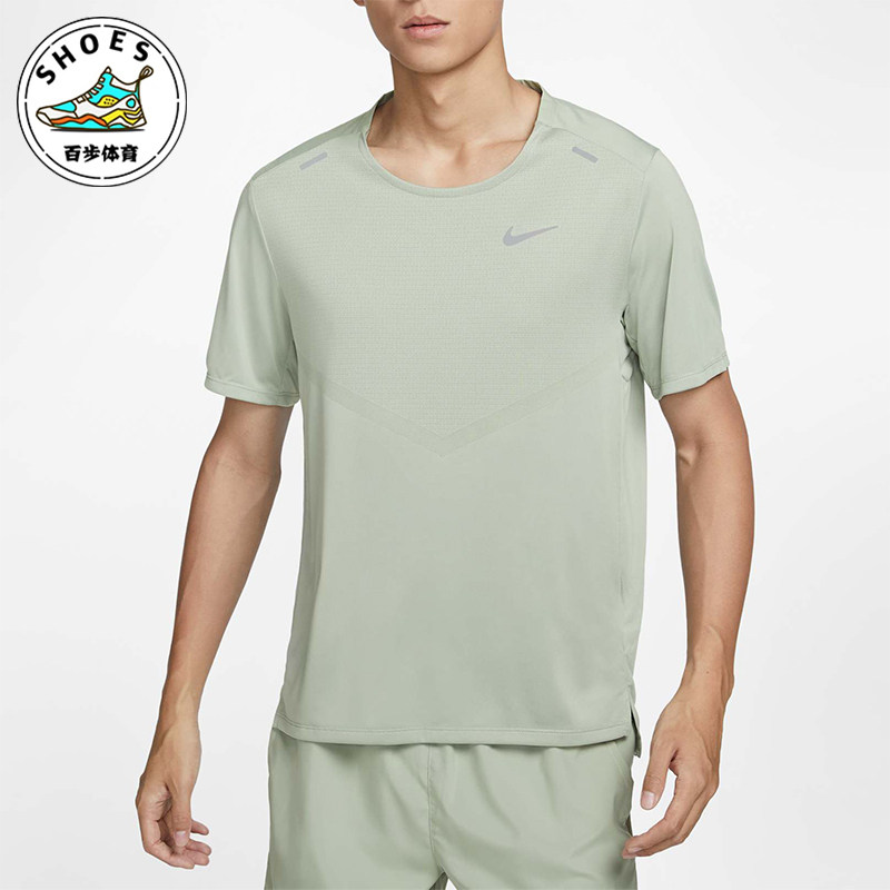 耐克男士圆领宽松训练跑步短袖