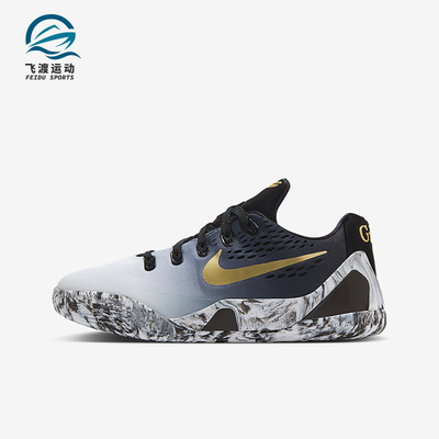 Nike/耐克正品新款GS女子大童舒适经典运动防滑篮球鞋FV3607-002