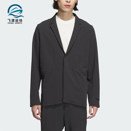 Adidas/阿迪达斯正品新款男士运动户外休闲西装外套JL9345