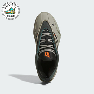 复古训练缓震篮球鞋 Adidas 9男士 DAME JI1939 阿迪达斯正品