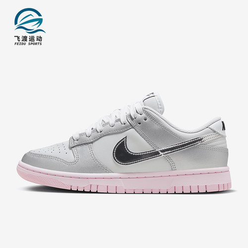 Nike/耐克女士正品时尚运动板鞋
