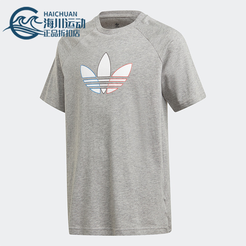 Adidas/阿迪达斯三叶草大童短袖