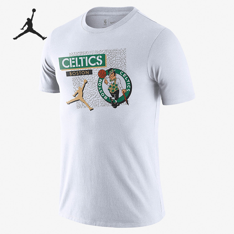 Nike/耐克正品当季新款男子休闲运动透气短袖 DA6607-100