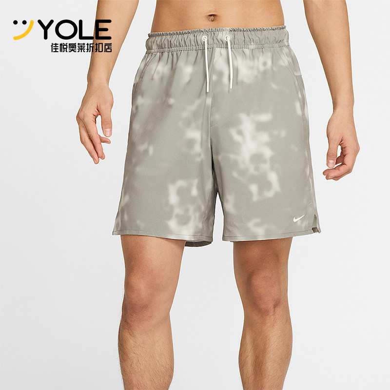 Nike/耐克正品Dri-FIT男士运动扎染休闲时尚透气短裤HM9679-133,运动服/休闲服装,运动中长裤／短裤,淘宝优惠券,粉丝福利购,淘宝优惠卷