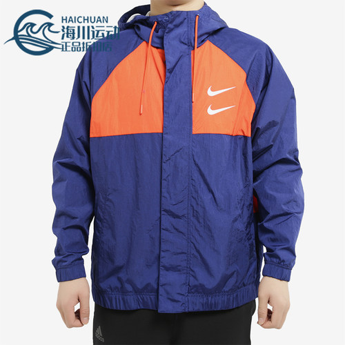 Nike/耐克正品Sportswear Swoosh男士运动防风梭织夹克CJ4889-455