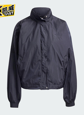 Adidas/阿迪达斯正品三叶草女士梭织立领拉链运动夹克外套JD2583
