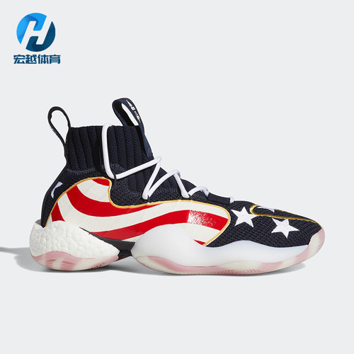 Adidas/阿迪达斯正品三叶草男士经典复古透气轻便休闲鞋EE9058