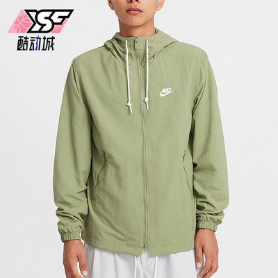 Nike/耐克正品秋季新款男士训练梭织户外跑步外套FB7398-386