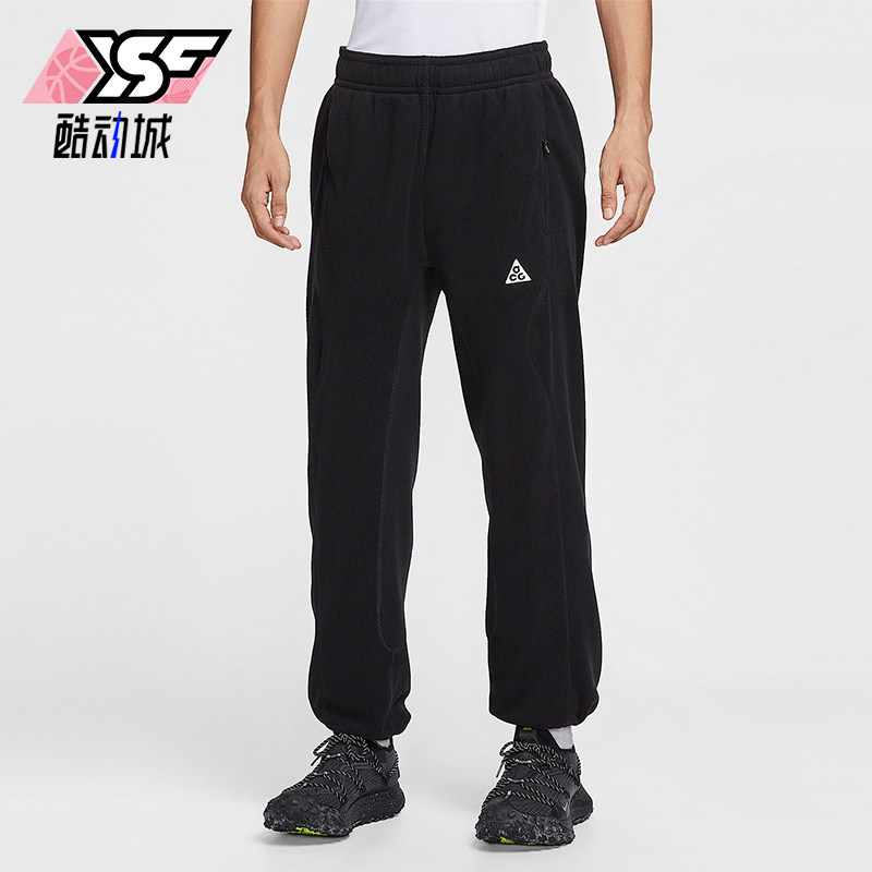 Nike/耐克正品ACG Wolf Tree男士运动系带摇粒绒长裤HV1124-010