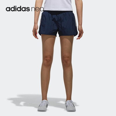 Adidas/阿迪达斯正品女子当季新款Neo针织透气休闲运动短裤CV9601