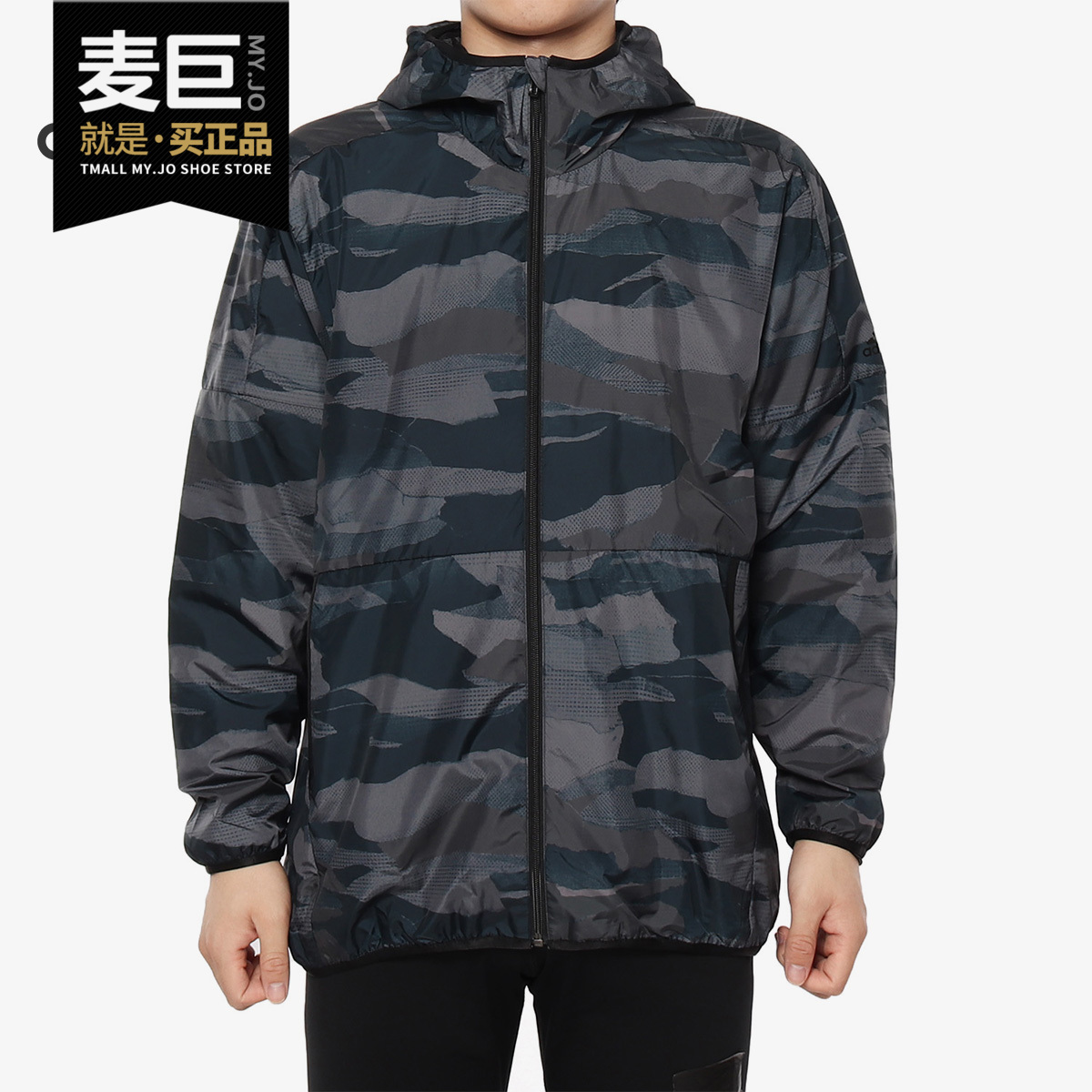 Adidas/阿迪达斯正品M S2S SC AOP JK男子休闲运动夹克外套DV1052