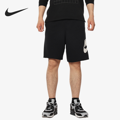 Nike/耐克正品男子透气舒适毛边宽松运动五分裤AR2376-010