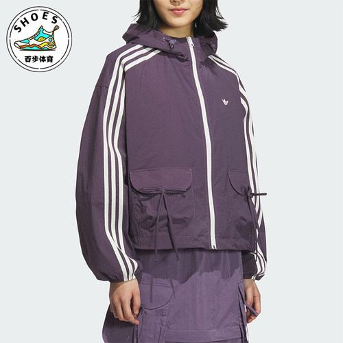 Adidas/阿迪达斯正品三叶草女士经典短款透气工装运动外套KB8965