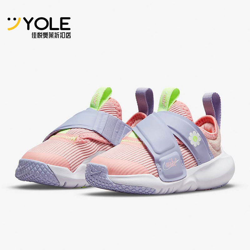 耐克婴童魔术贴运动鞋