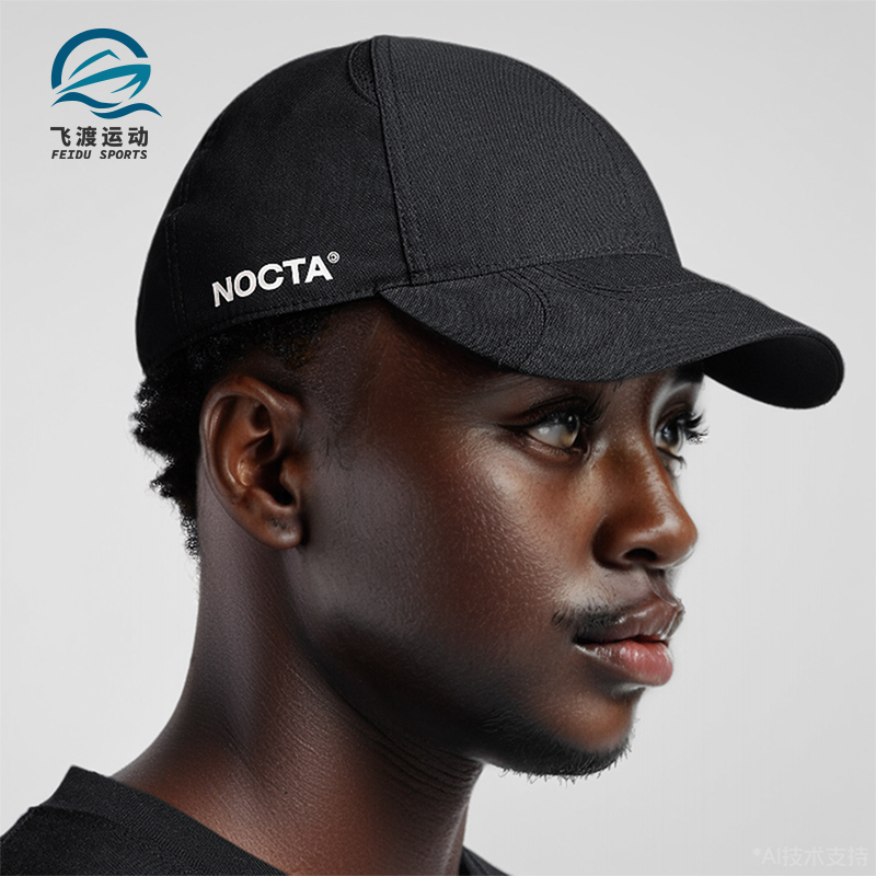 耐克男女运动休闲棒球帽