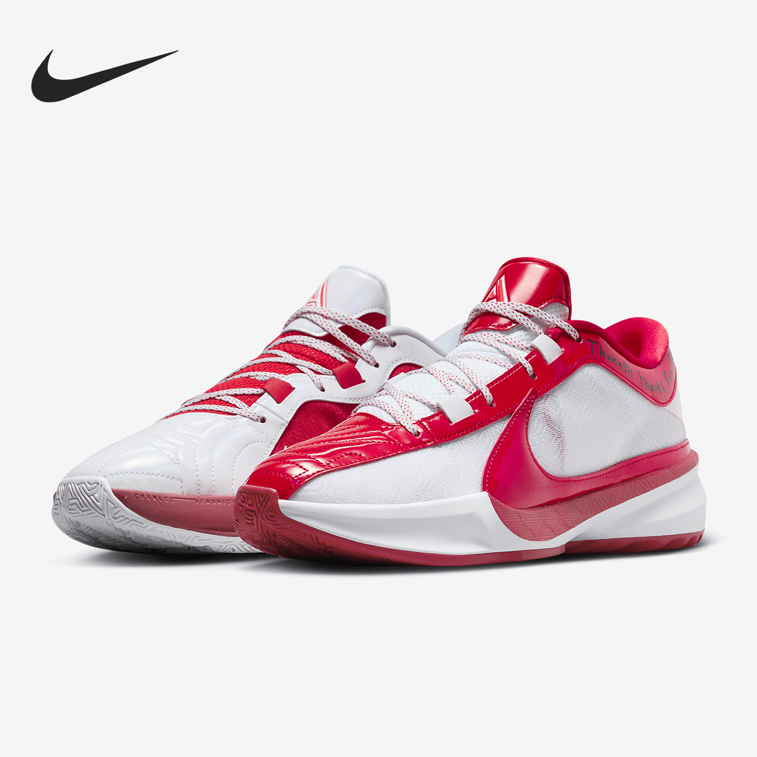 Nike/耐克正品Freak 5男女系带缓震耐磨运动训练篮球鞋FV1933-600