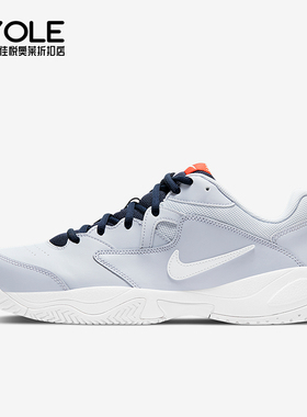 Nike/耐克正品Court Lite 2男士耐磨低帮系带网球鞋AR8836-006