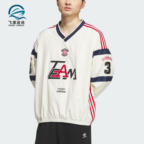 Adidas/阿迪达斯正品三叶草男士拼接宽松梭织V领长袖套头衫KC0112
