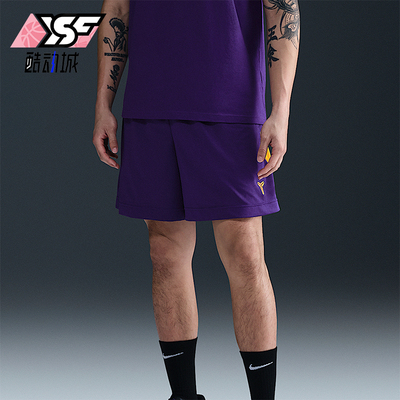 Nike/耐克正品Dri-FIT男士运动训练篮球经典透气短裤HJ8104-547