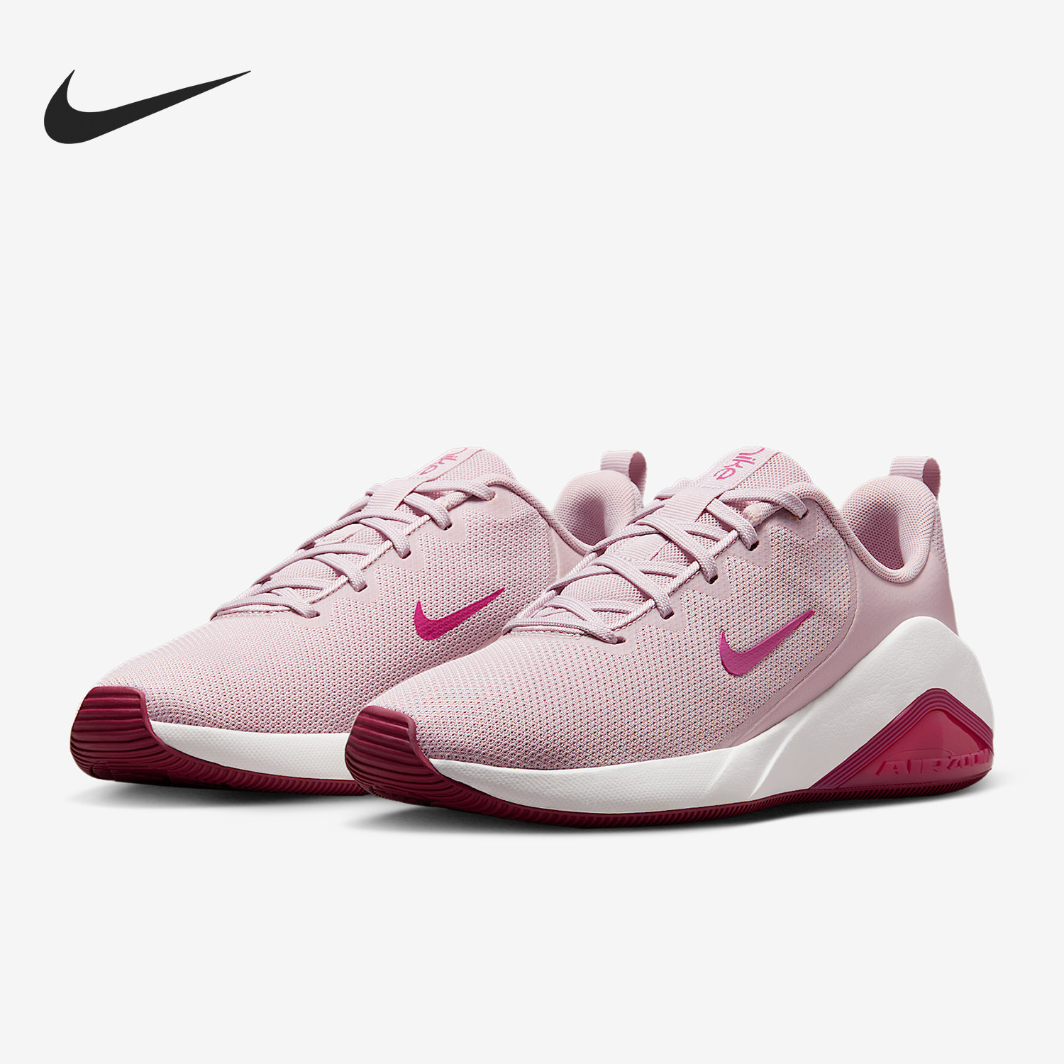 Nike/耐克正品Bella 7女士系带运动减震耐磨低帮训练鞋FZ1689-603