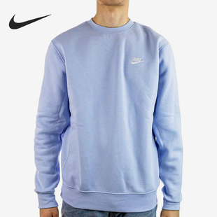 秋冬加绒宽松圆领男子运动卫衣BV2662 新款 548 耐克正品 Nike