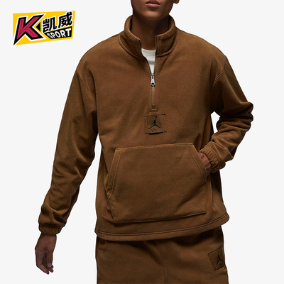 Nike/耐克正品JORDAN男士摇粒绒半拉链立领经典卫衣FD7864-281
